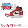 EM Sneakers Jordan 1 Retro Chicago