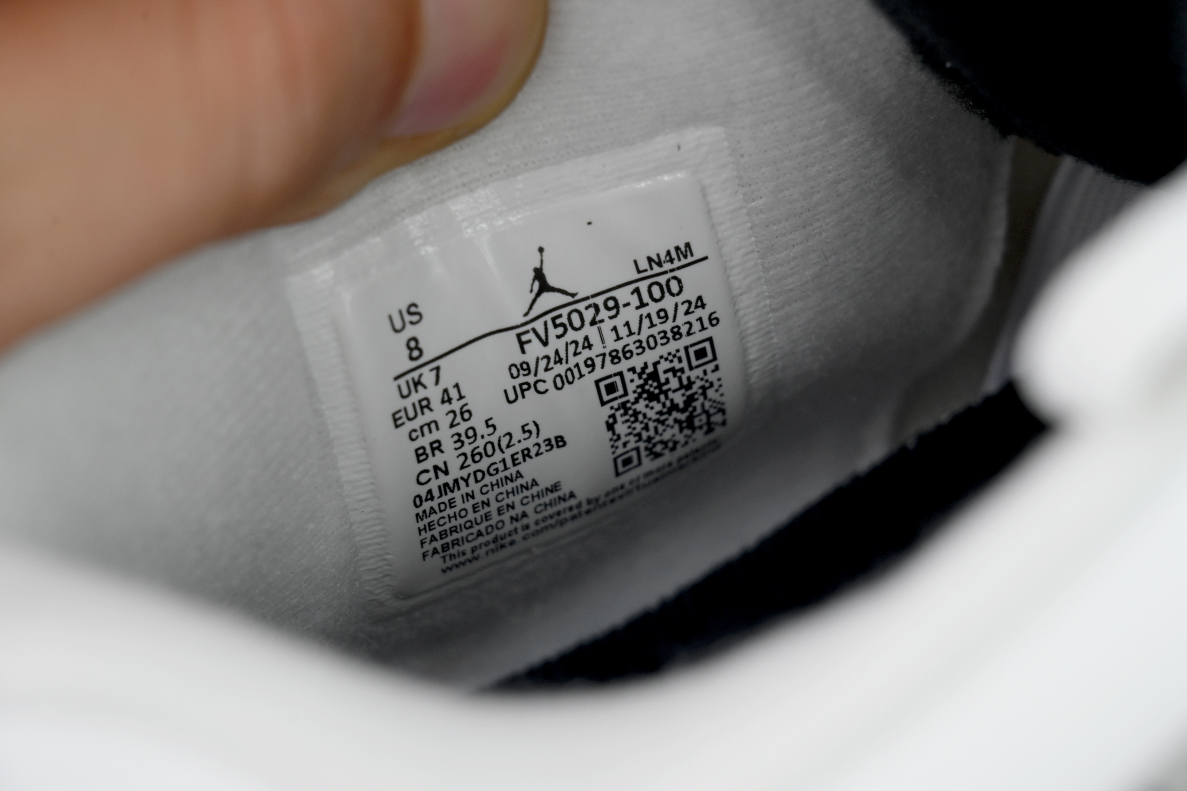 EM Sneakers Air Jordan 4 Retro OG White Cement