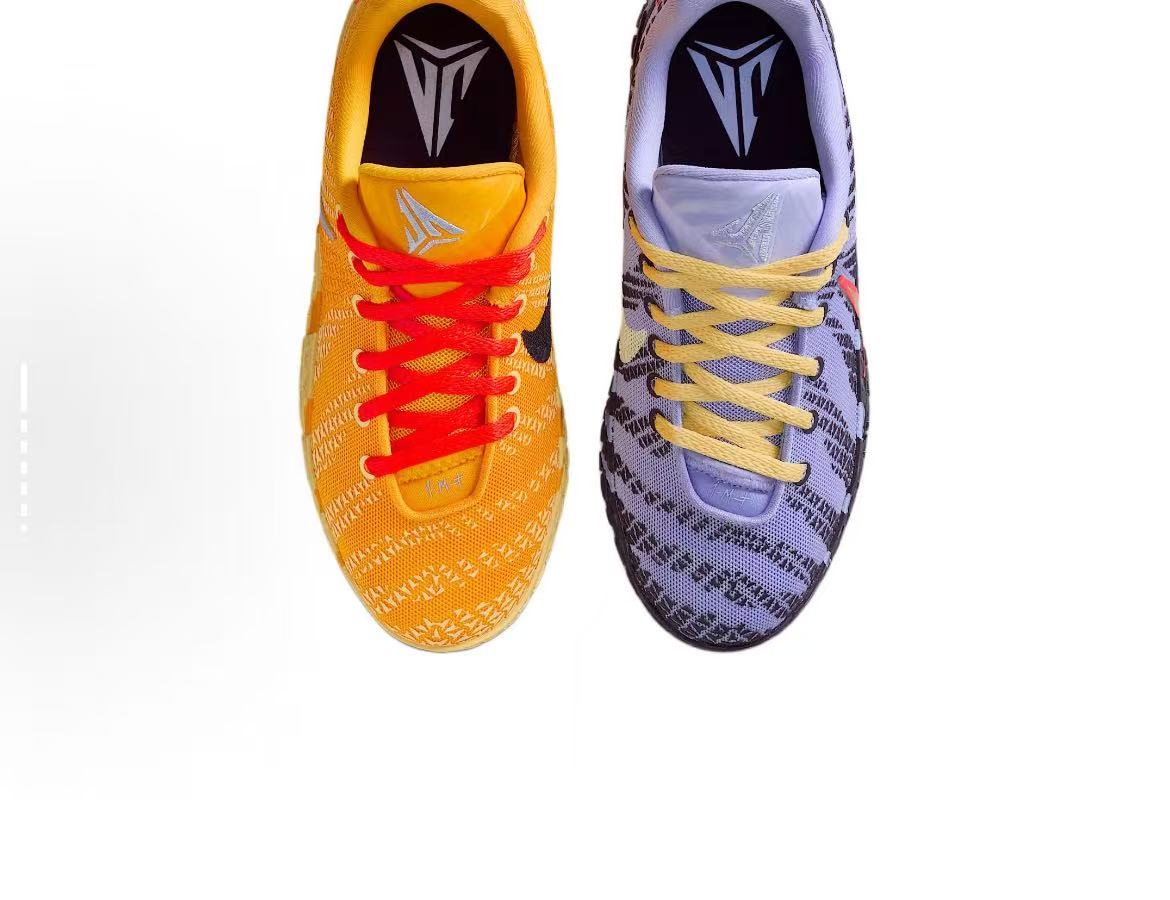 EM Sneakers Nike Ja 3 Hustle & Flow