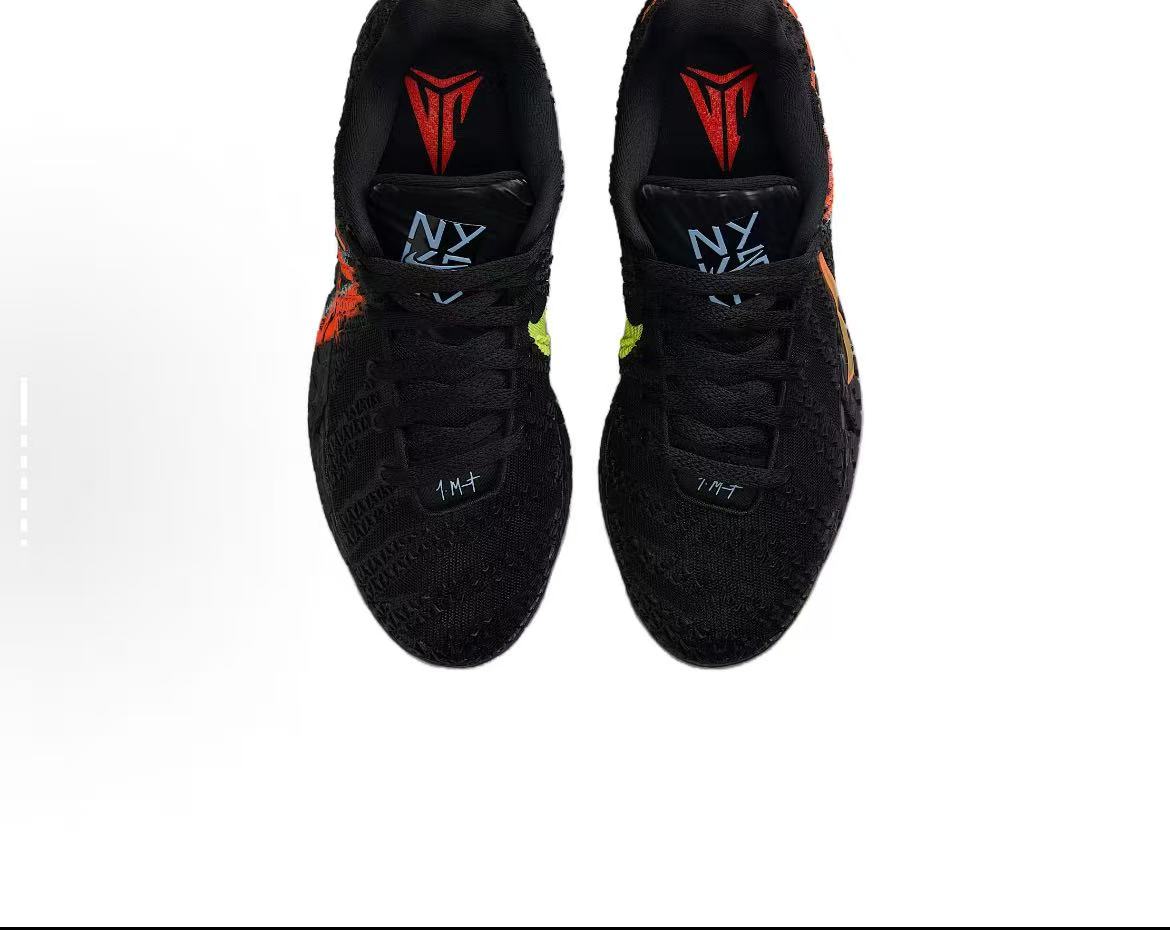 EM Sneakers Nike Ja 3 NY vs. NY