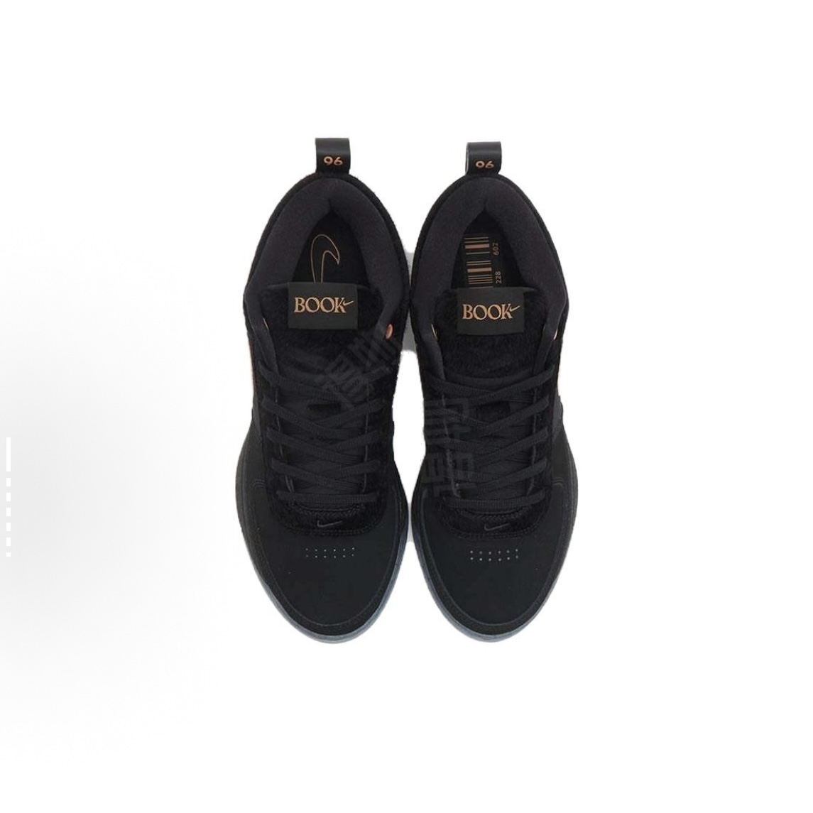 EM Sneakers Nike Book 1 Haven (Translucent Outsole)