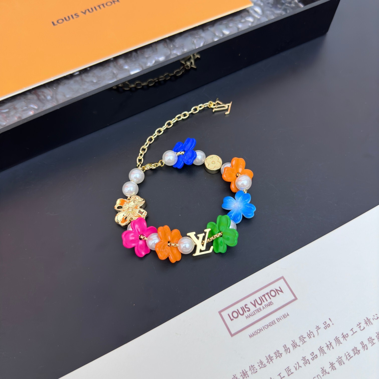 EM Sneakers Louis Vuitton LV Surfin' Flower Bracelet Multicolor