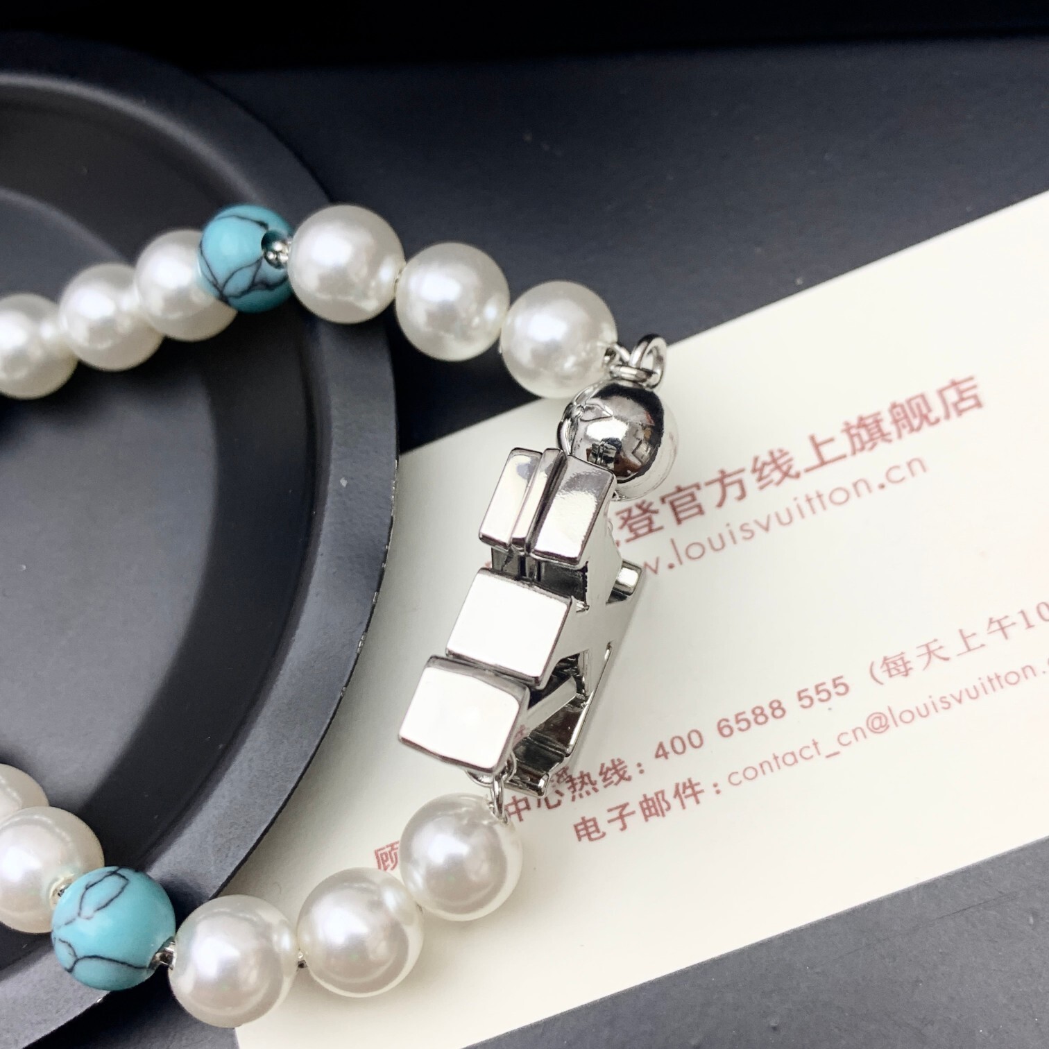 EM Sneakers Louis Vuitton Rodeo Bracelet Turquoise