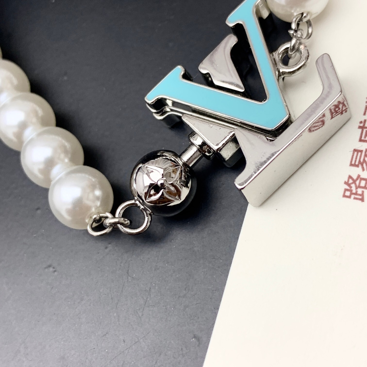 EM Sneakers Louis Vuitton Turquoise Rodeo Necklace