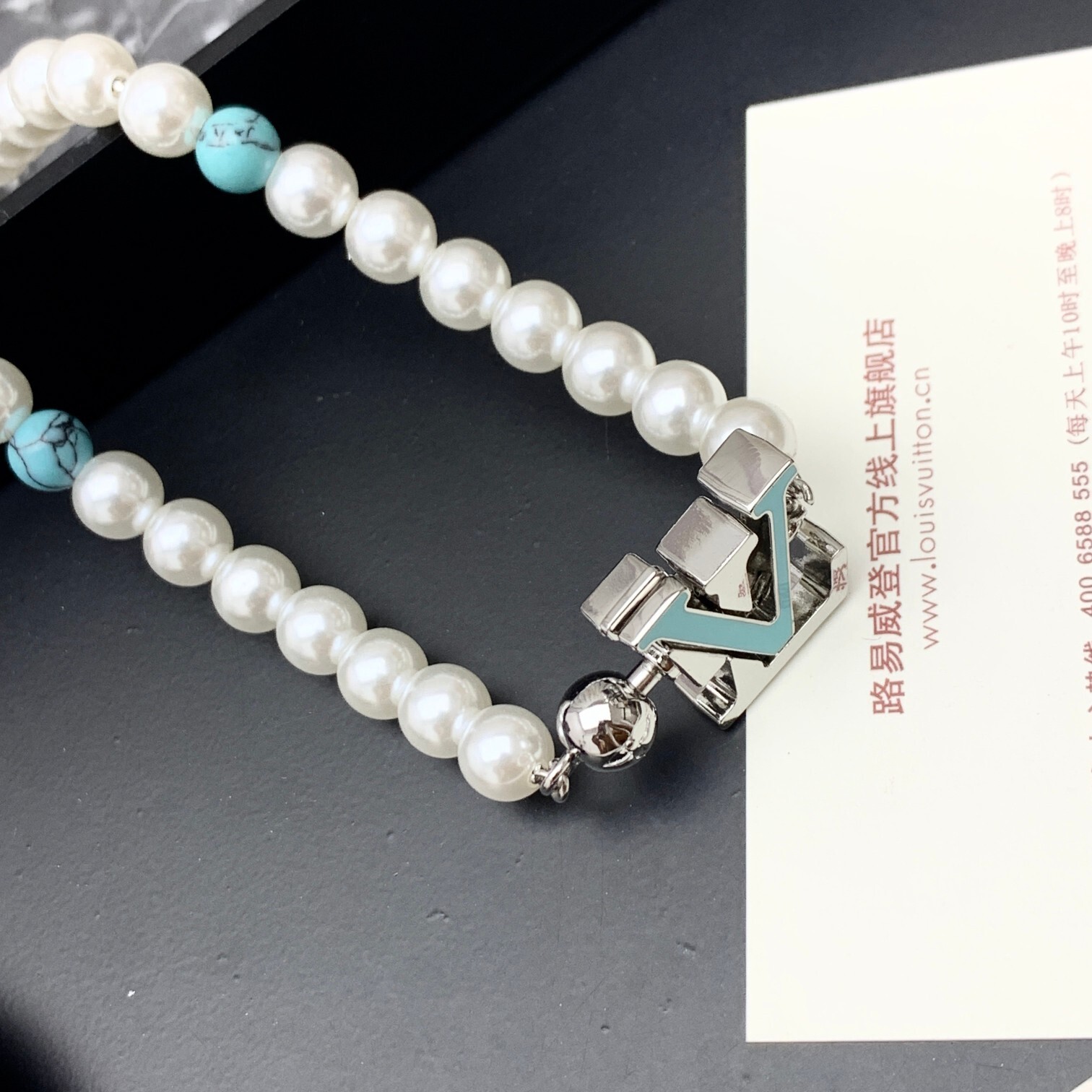 EM Sneakers Louis Vuitton Turquoise Rodeo Necklace