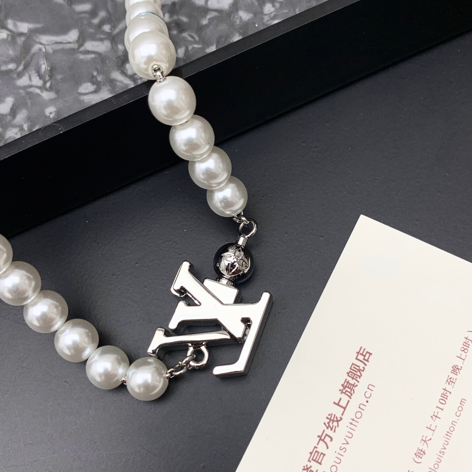 EM Sneakers Louis Vuitton Turquoise Rodeo Necklace