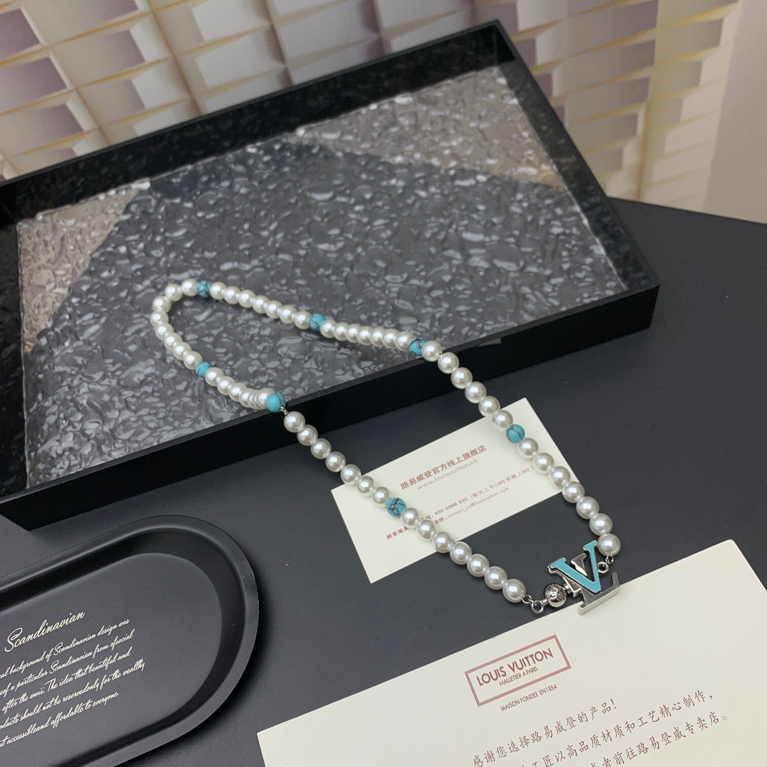 EM Sneakers Louis Vuitton Turquoise Rodeo Necklace