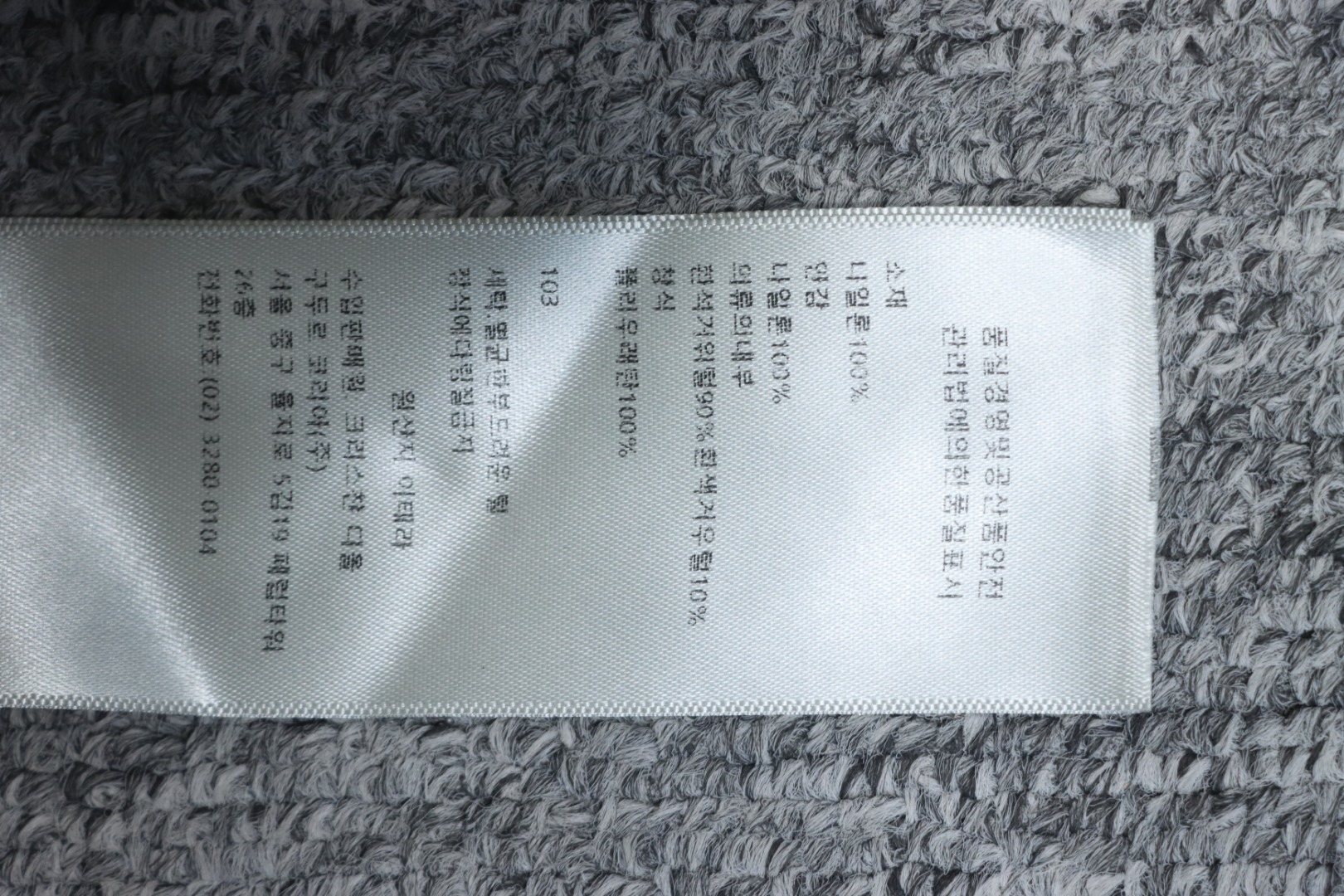 EM Sneakers Dior Oblique Quilted Down Jacket Black Technical Jacquard