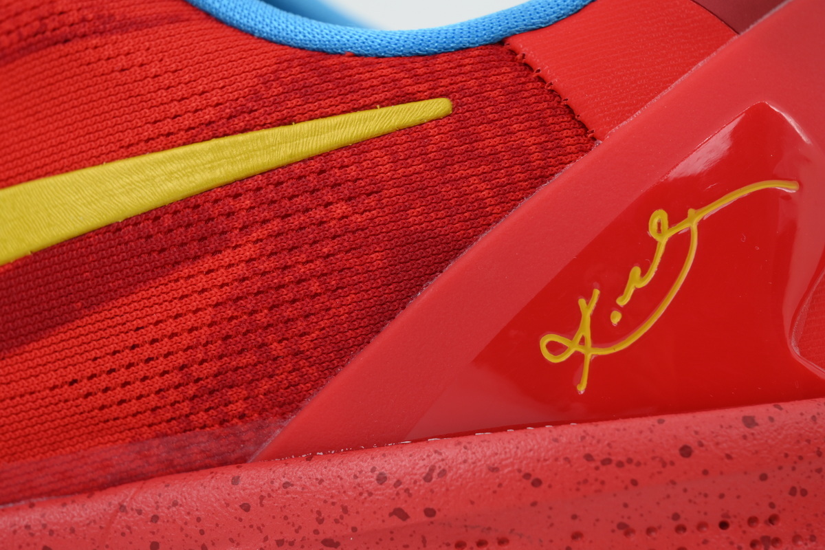 EM Sneakers Nike Kobe 8 Protro Year of the Horse 2026