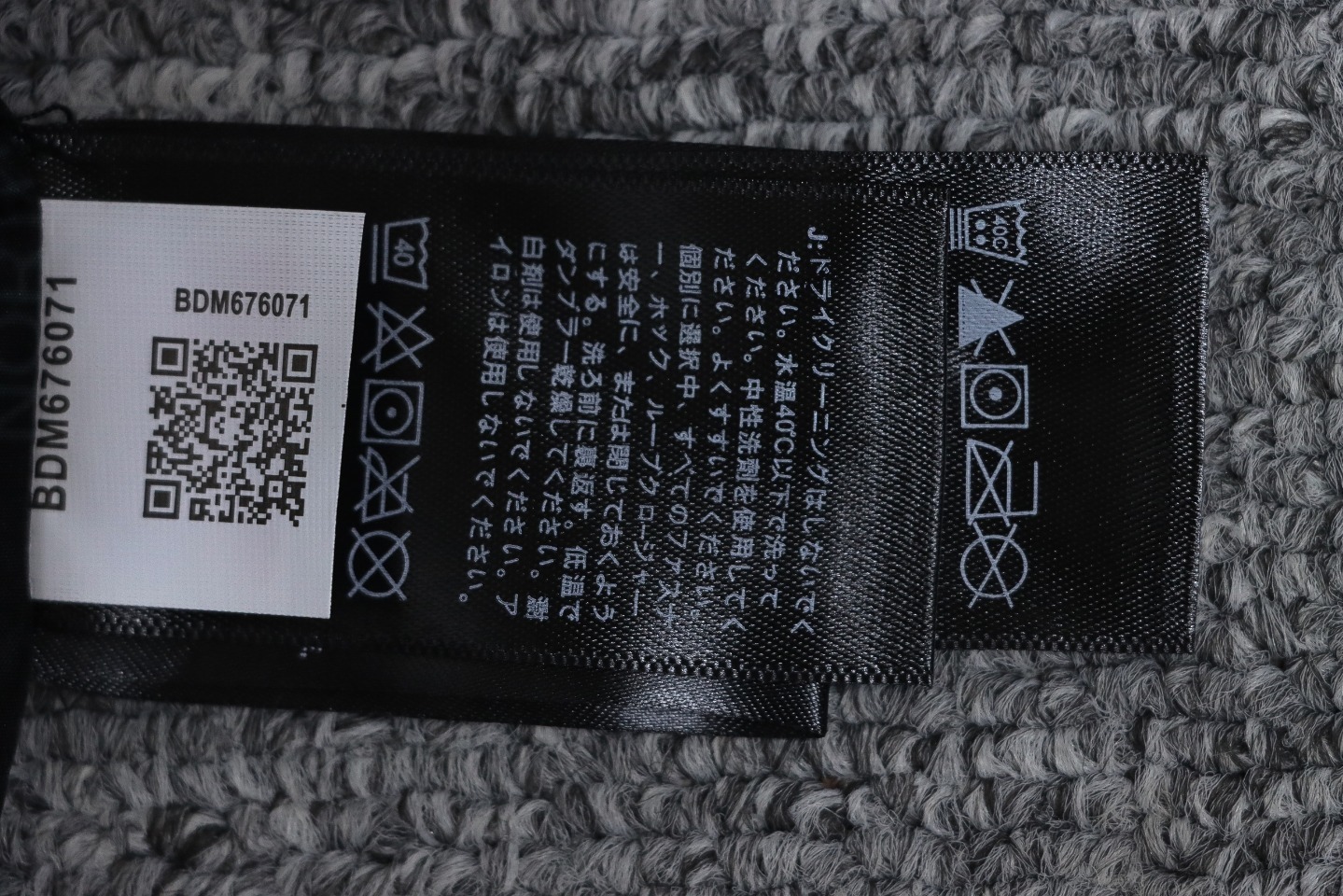 EM Sneakers Supreme × The North Face Expedition Jacket Black (FW18)