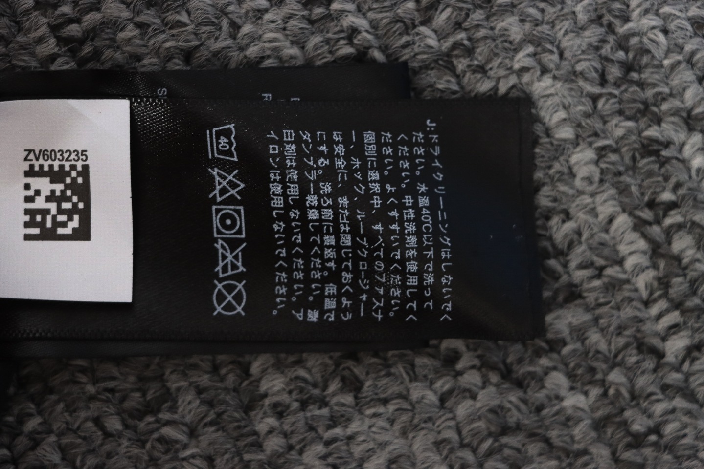 EM Sneakers Supreme × The North Face Expedition Jacket White and Red (FW18)