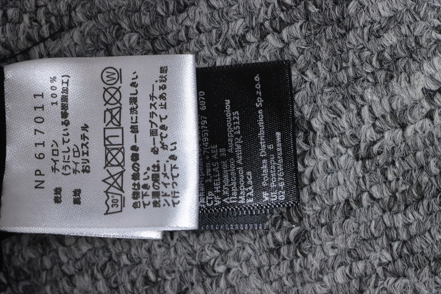 EM Sneakers Supreme × The North Face Mountain Parka Jacket Blue and Black(FW17)