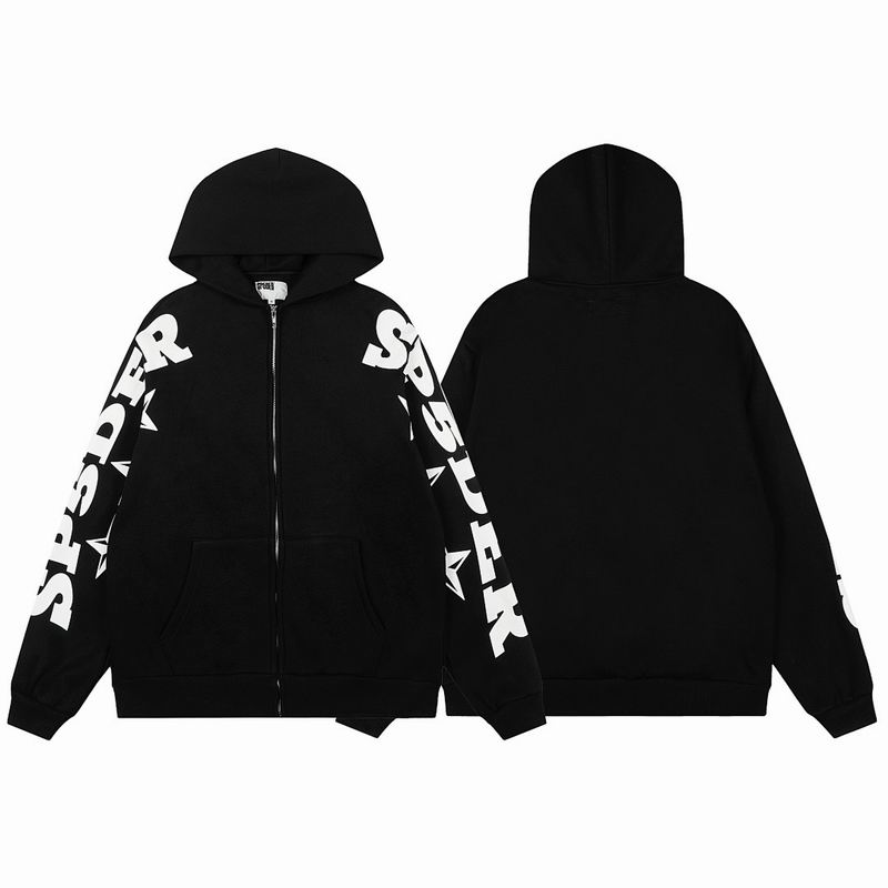 EM Sneakers Sp5der Hoodie & Sweatpant Set MX555 Black