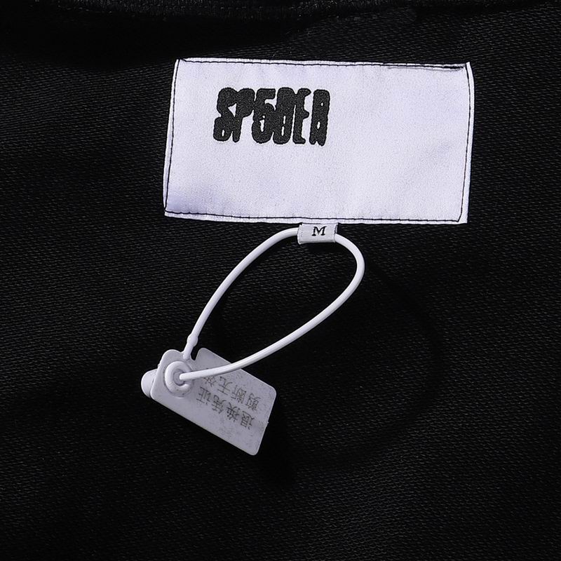 EM Sneakers Sp5der Hoodie & Sweatpant Set OG Logo V2 Black