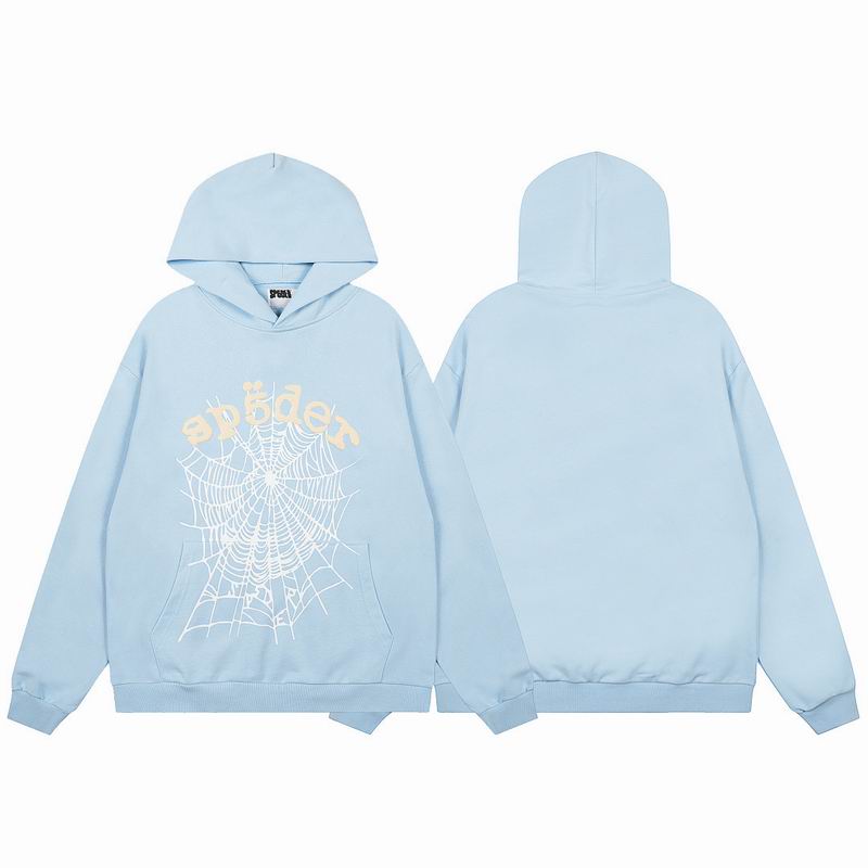 EM Sneakers Sp5der Hoodie & Sweatpant Set OG Web V2 Dusty Blue