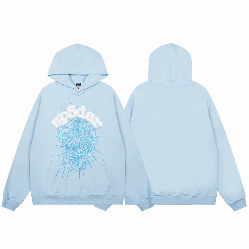 EM Sneakers Sp5der Hoodie & Sweatpant Set Print Gothic Sky Blue