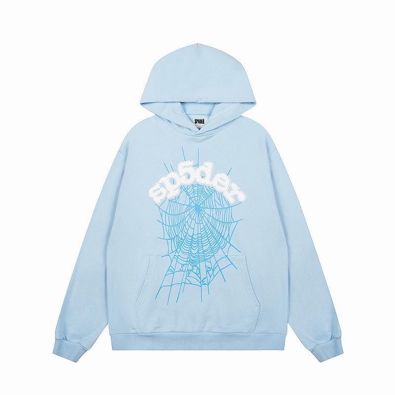 EM Sneakers Sp5der Hoodie & Sweatpant Set Print Gothic Sky Blue