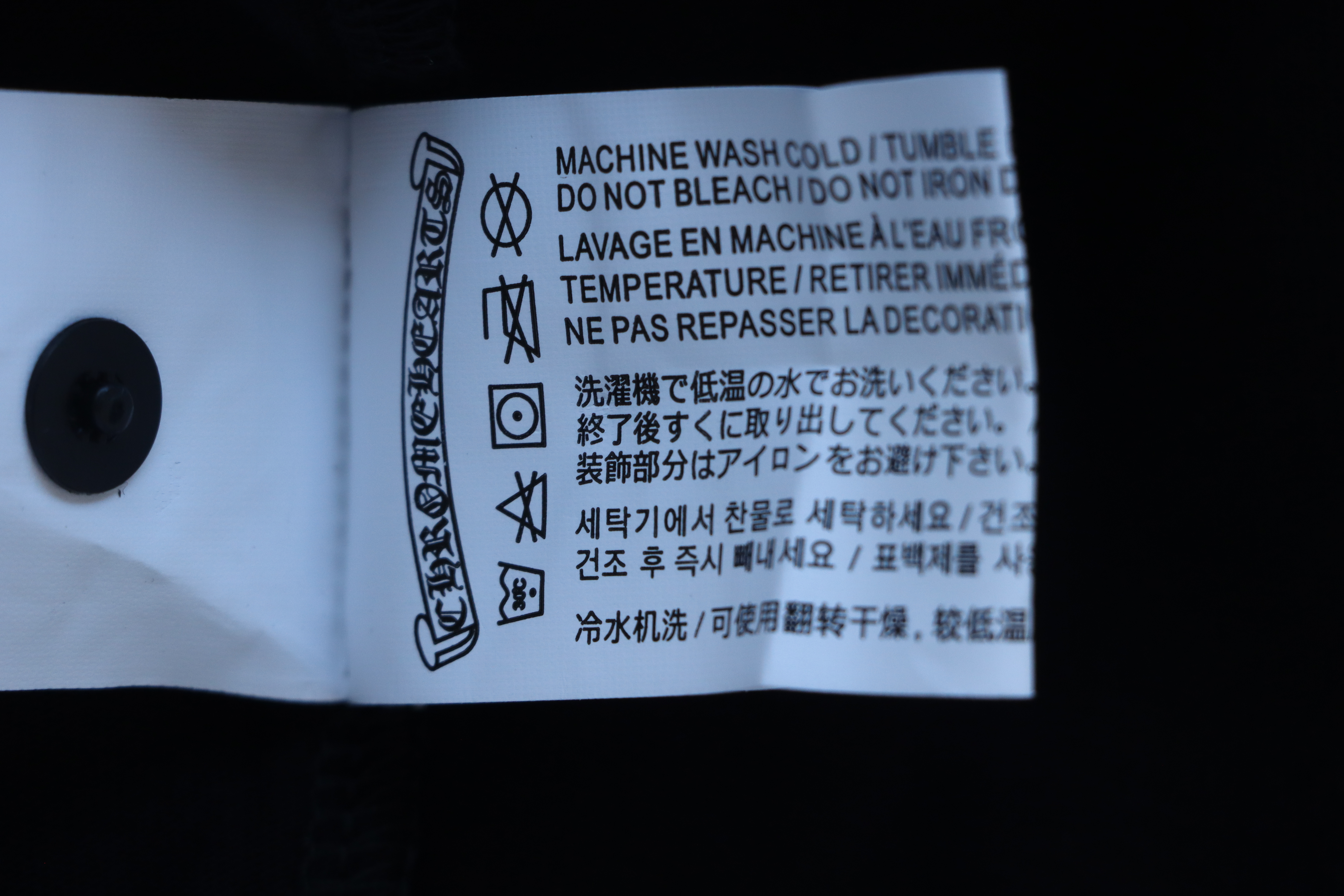 EM Sneakers Chrome Hearts 25FW Back Sanskrit Print Long Sleeve Black