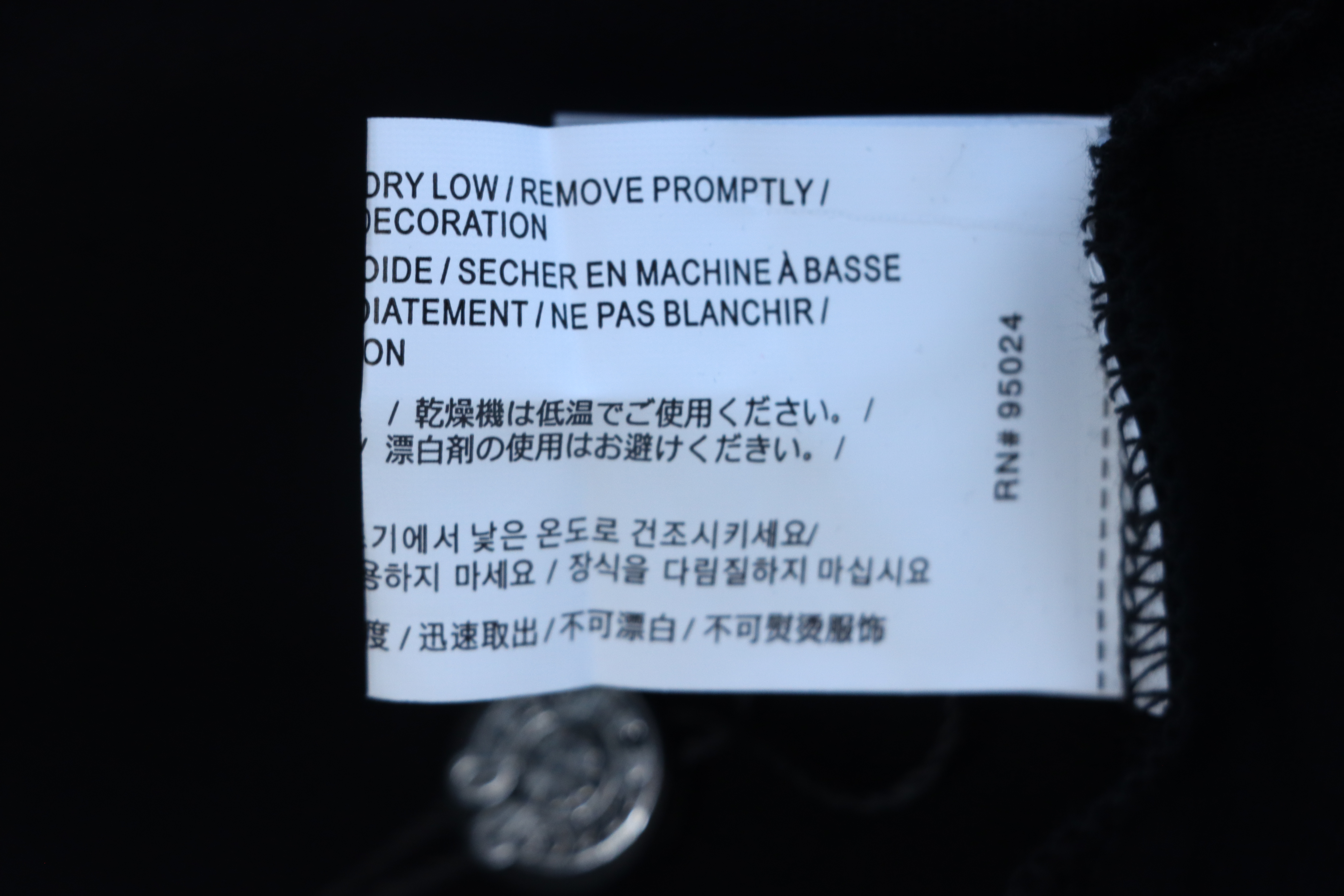 EM Sneakers Chrome Hearts 25FW Back Sanskrit Print Long Sleeve Black