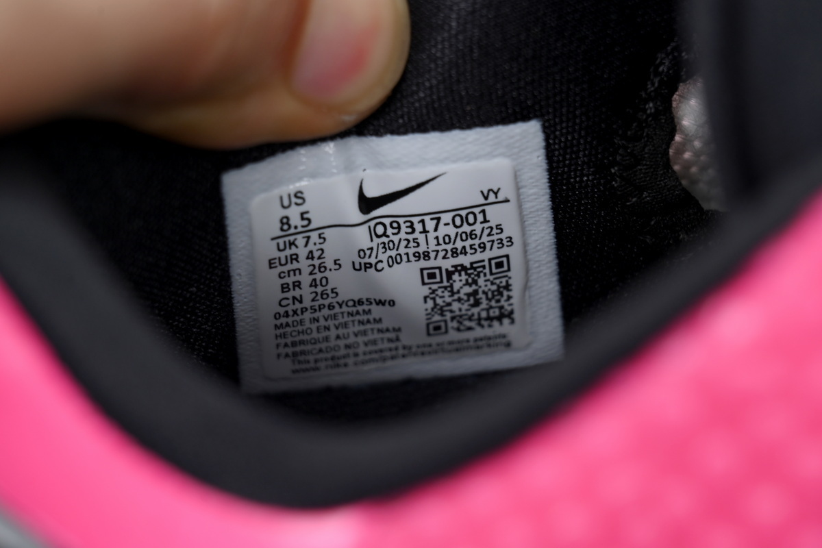 EM Sneakers Nike Kobe Mandarin Duck