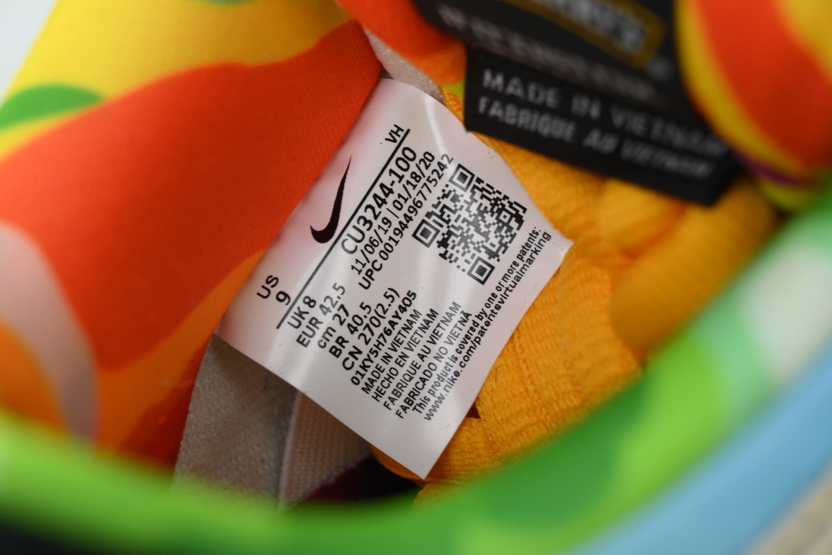 EM Sneakers Nike SB Dunk Low Ben & Jerry's Chunky Dunky