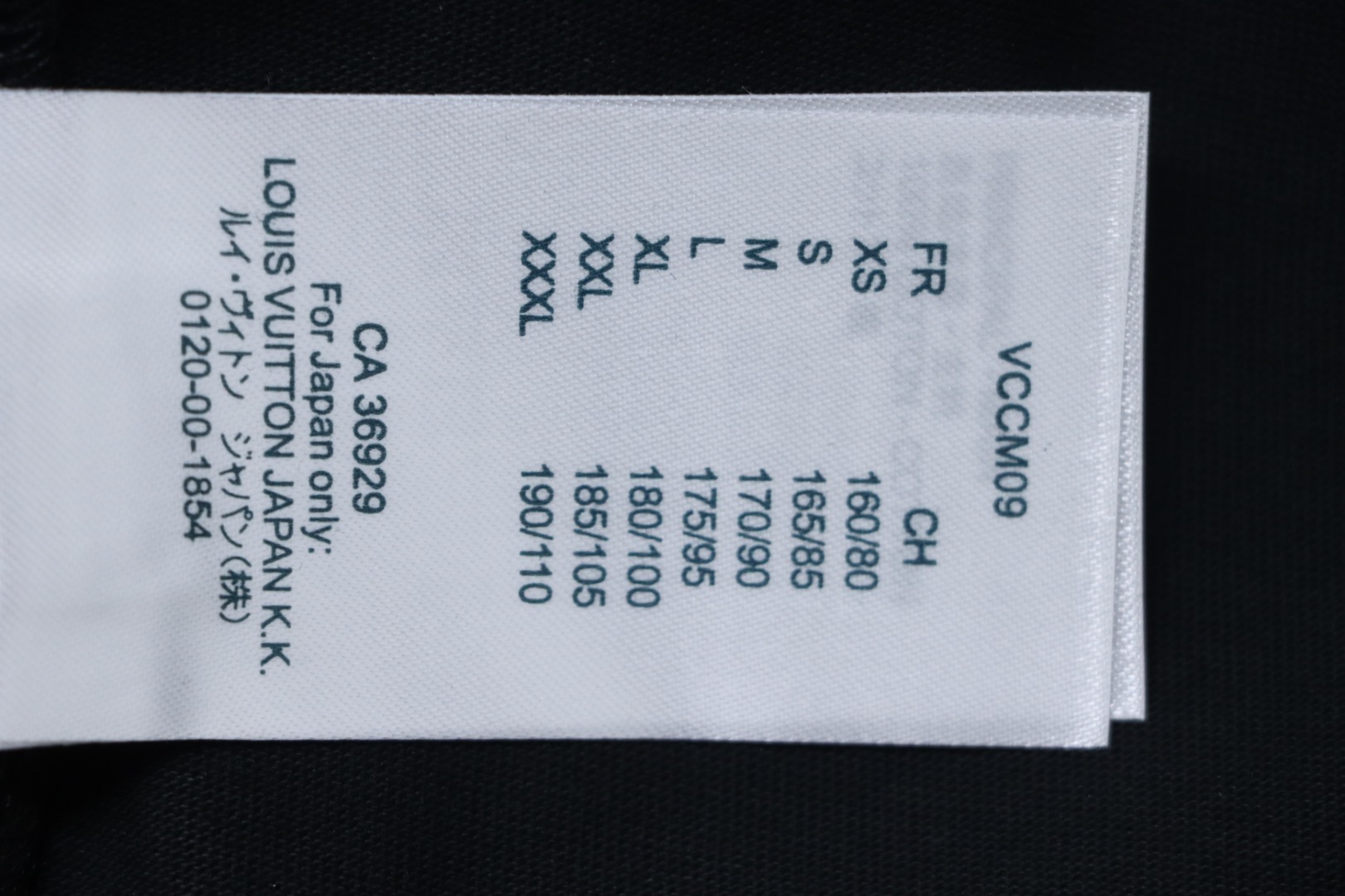 EM Sneakers Louis Vuitton Gradient Cotton T-shirt Black/White