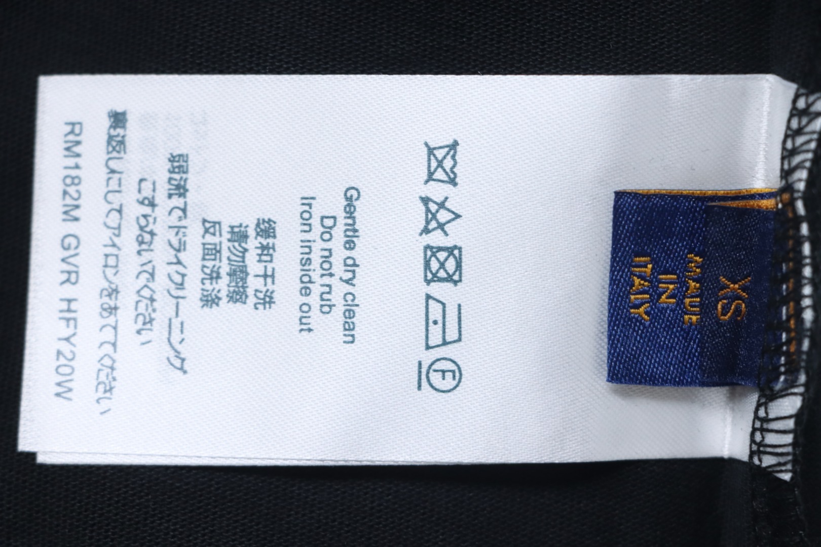 EM Sneakers Louis Vuitton Gradient Cotton T-shirt Black/White