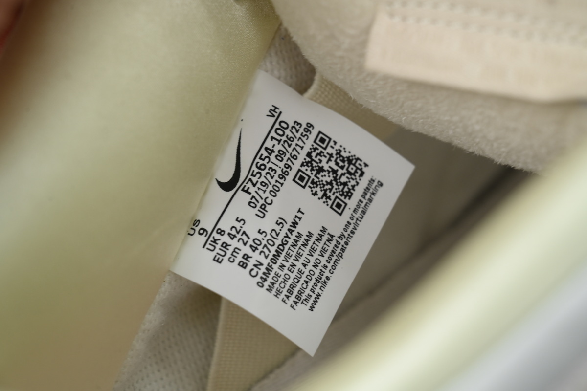 EM Sneakers Nike SB Dunk Low Premium SB City of Love Collection Light Bone