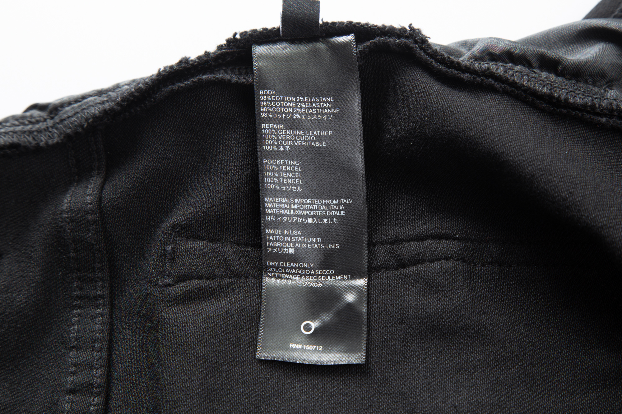 EM Sneakers Amiri Jean 569