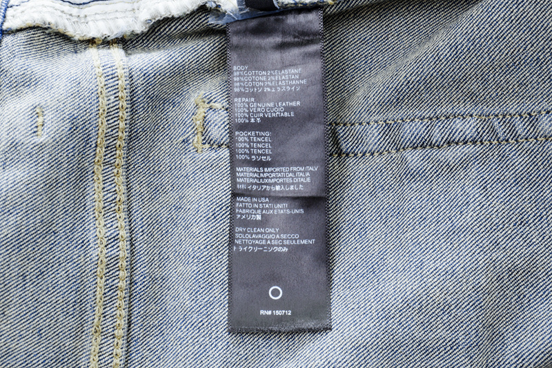 EM Sneakers Amiri Jean 603