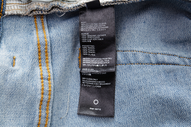 EM Sneakers Amiri Jean 8601