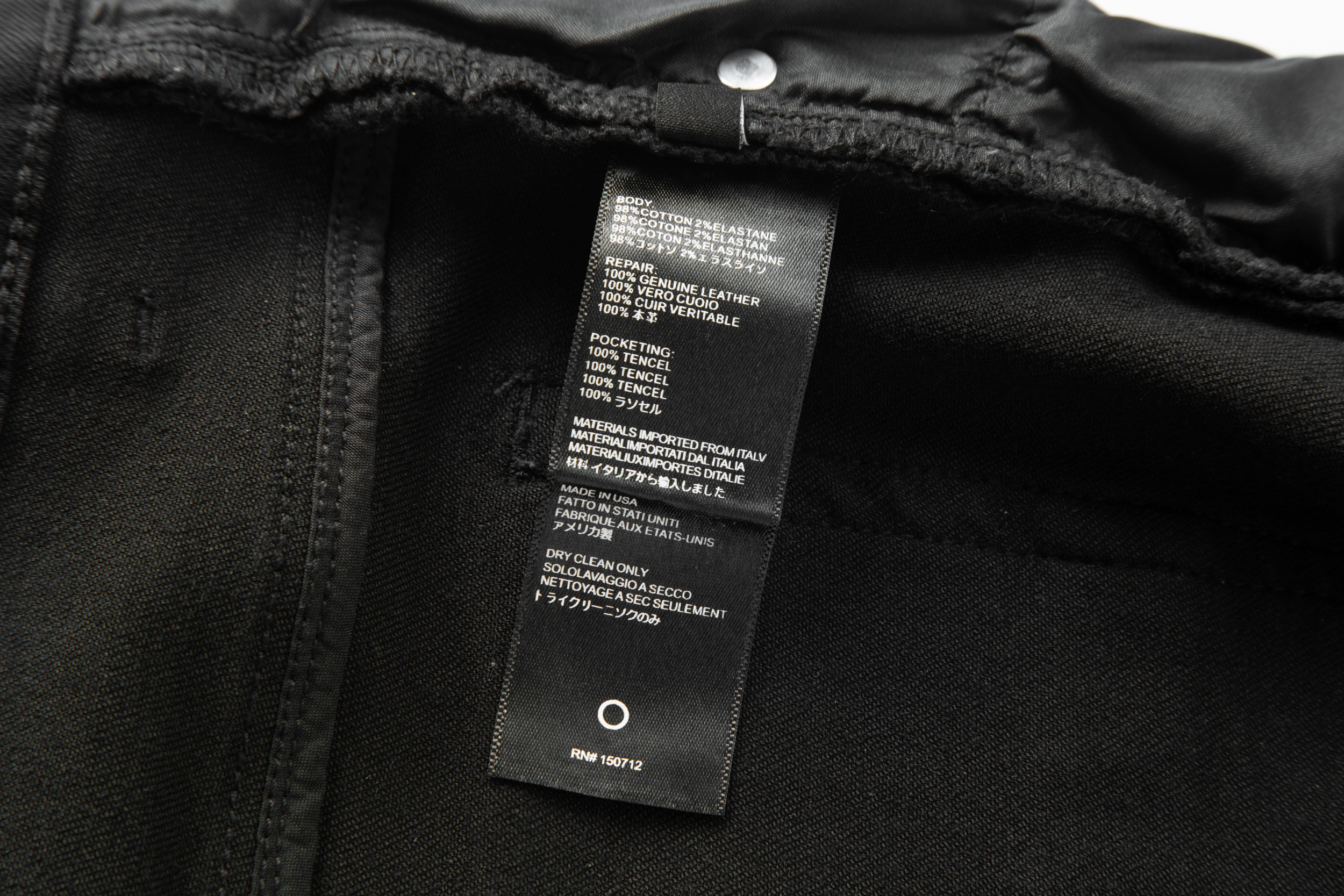 EM Sneakers Amiri Jean 8815