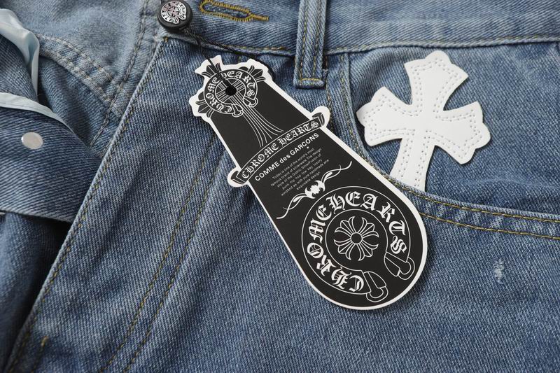 EM Sneakers Chrome Hearts Black and White Cross-patterned Jeans Blue