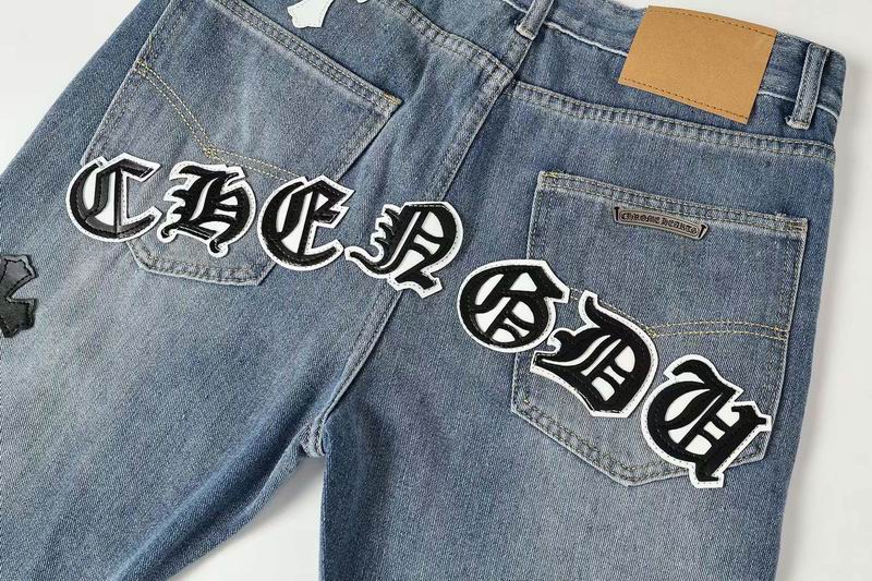 EM Sneakers Chrome Hearts Black and White Cross-patterned Jeans with Sanskrit on the Back