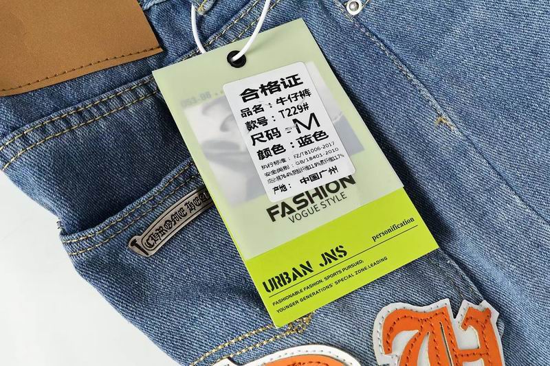 EM Sneakers Chrome Hearts Orange and White Cross-patterned Jeans with Sanskrit on the Back