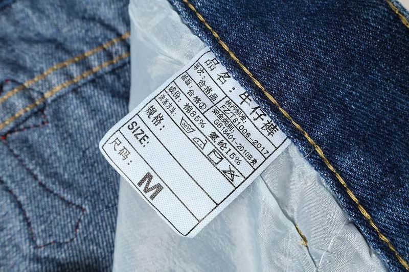 EM Sneakers Chrome Hearts Red and White Cross-patterned Jeans with Sanskrit on the Back