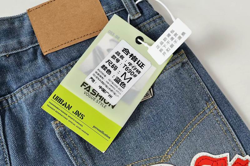 EM Sneakers Chrome Hearts Red and White Cross-patterned Jeans with Sanskrit on the Back