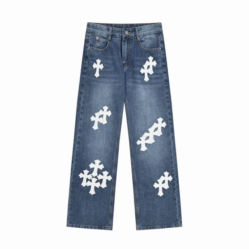 EM Sneakers Chrome Hearts White Cross-patterned Jeans
