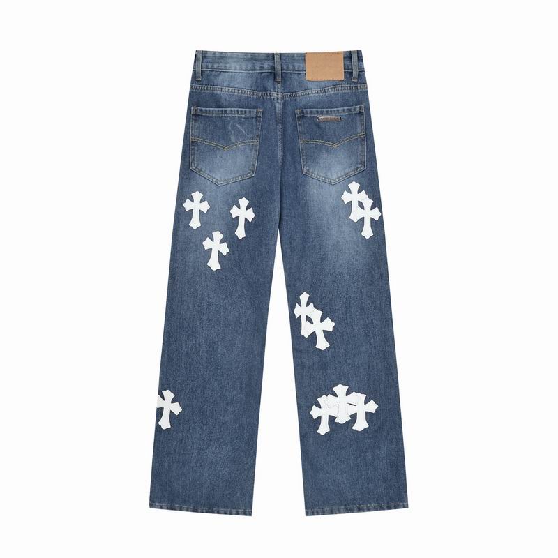 EM Sneakers Chrome Hearts White Cross-patterned Jeans