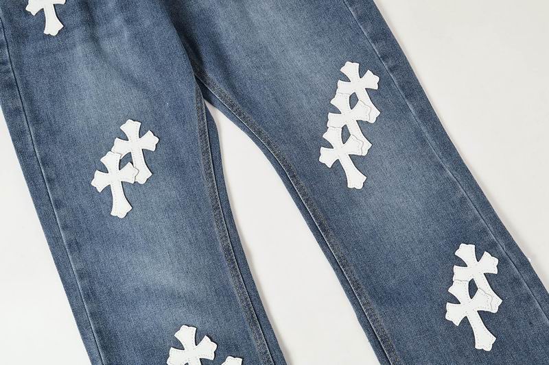 EM Sneakers Chrome Hearts White Cross-patterned Jeans