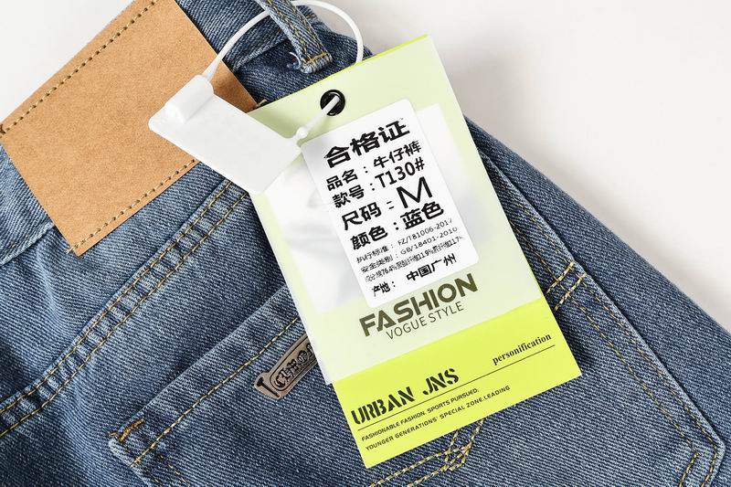 EM Sneakers Chrome Hearts White Cross-patterned Jeans