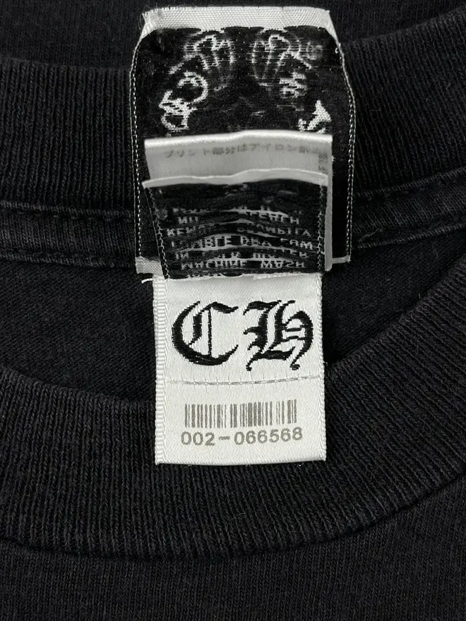 EM Sneakers Bape × Chrome Hearts  2009 Baby Milo Horseshoe T-shirt Black