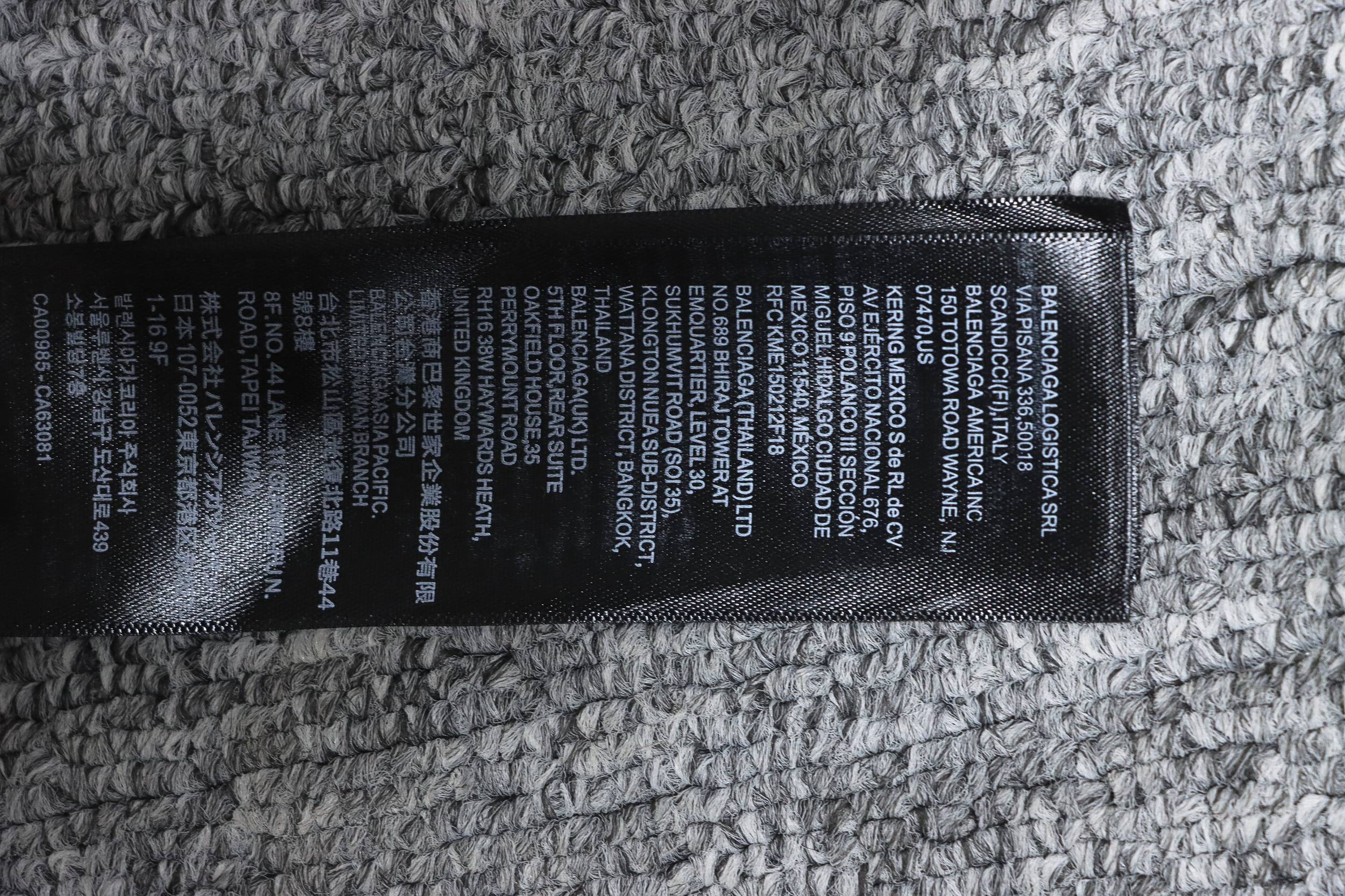 EM Sneakers Balenciaga x Under Armour Wind Jacket