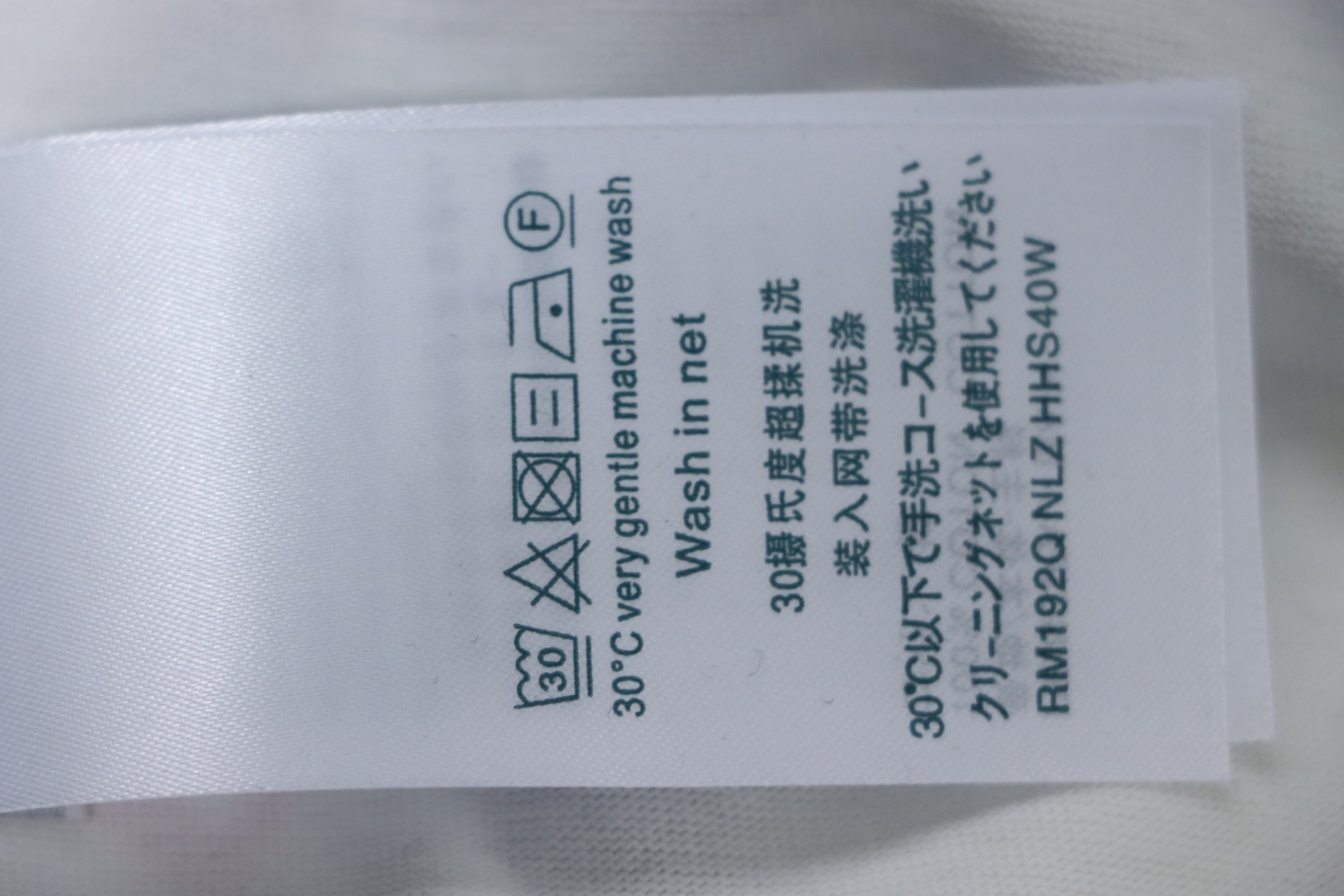 EM Sneakers Louis Vuitton LV 25SS Four-Pattern Short-Sleeve T-Shirt White