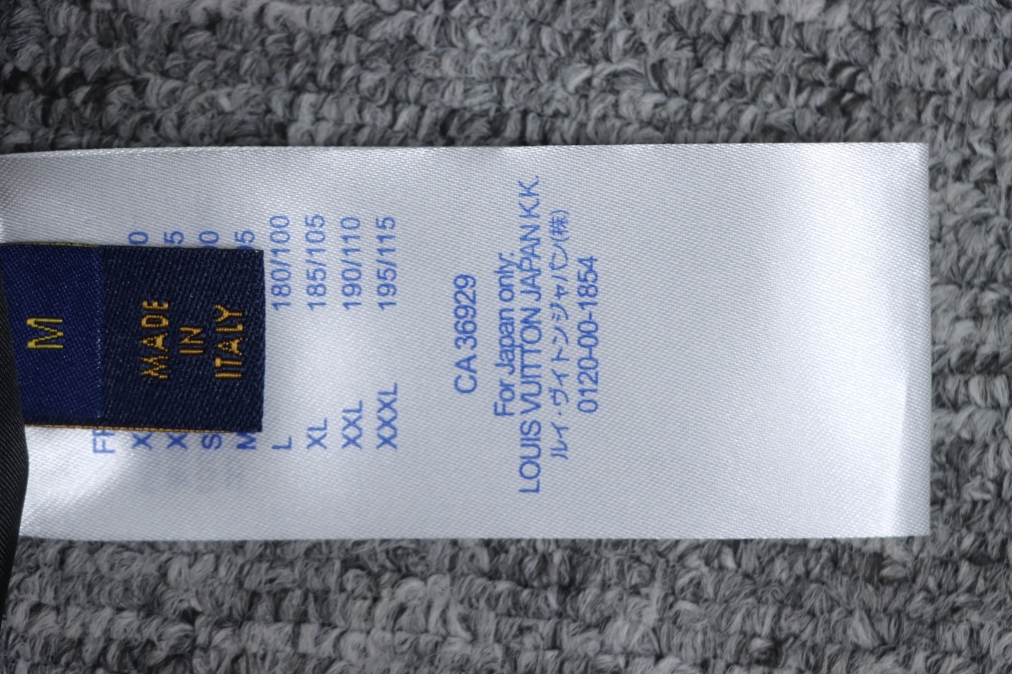 EM Sneakers Louis Vuitton Varsity Leather Jacket Black