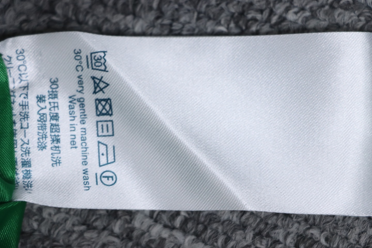 EM Sneakers Louis Vuitton Varsity Leather Jacket Green