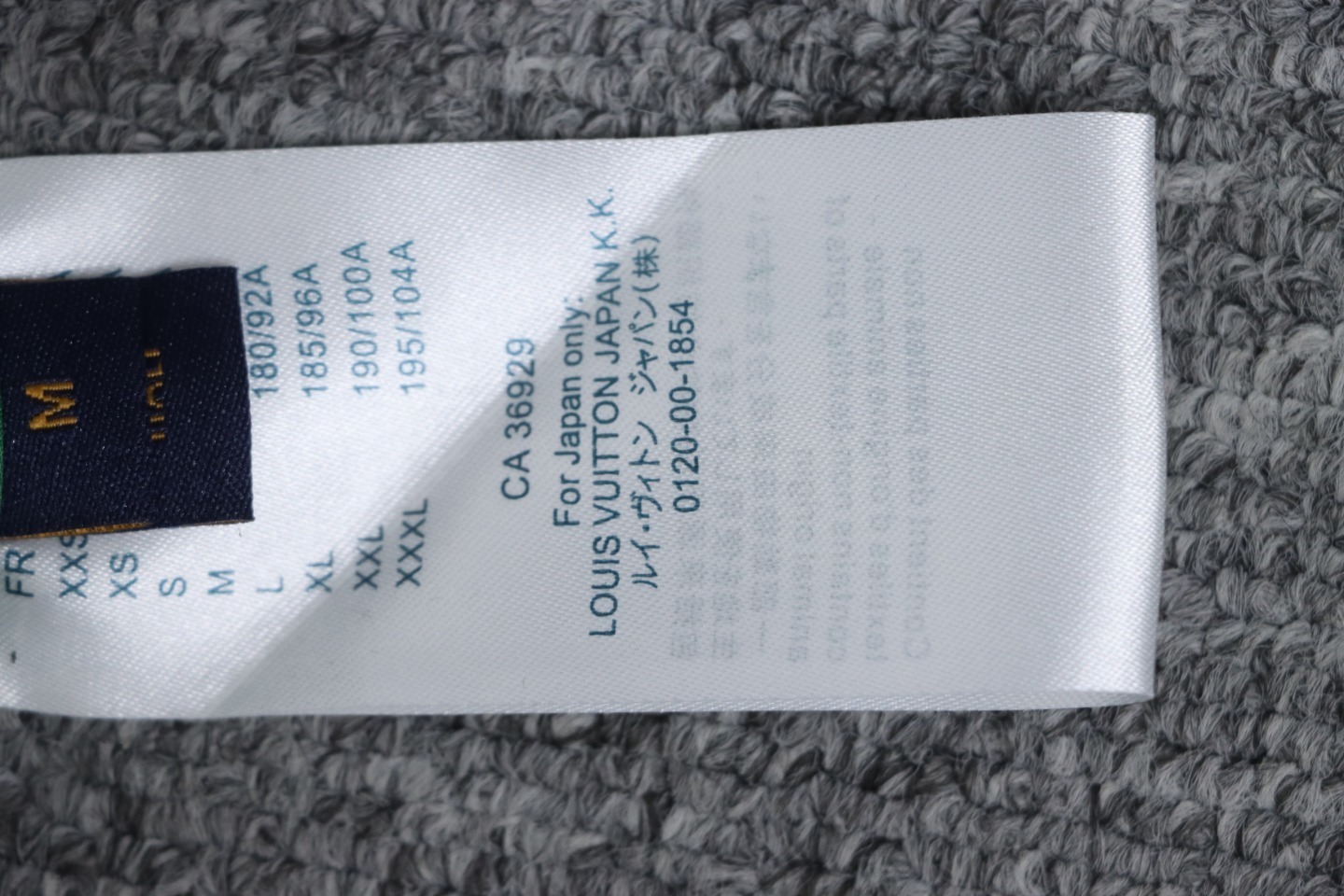 EM Sneakers Louis Vuitton Varsity Leather Jacket Green