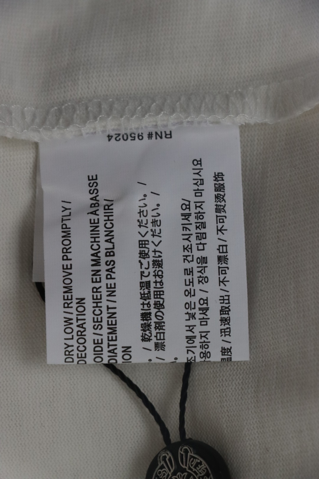 EM Sneakers Chrome Hearts CH Graffiti Cartoon Short-Sleeve T-Shirt White