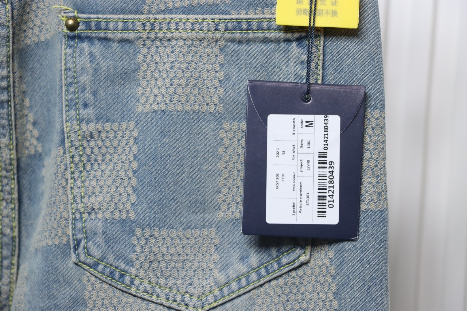 EM Sneakers Louis Vuitton Damier Jeans Dark Blue