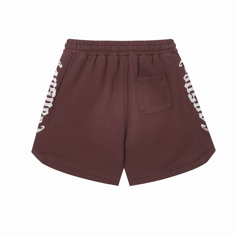 EM Sneakers Godspeed Courtside Shorts Claret